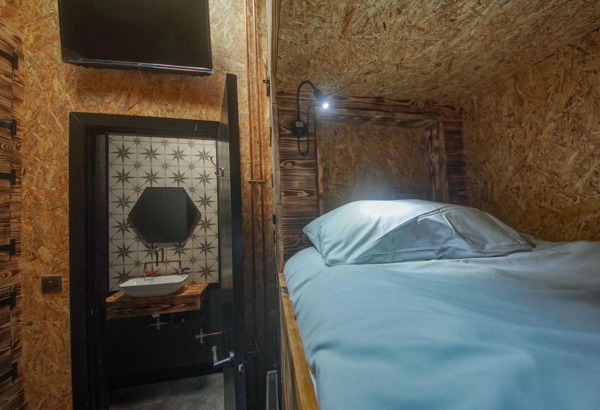 Hostel The